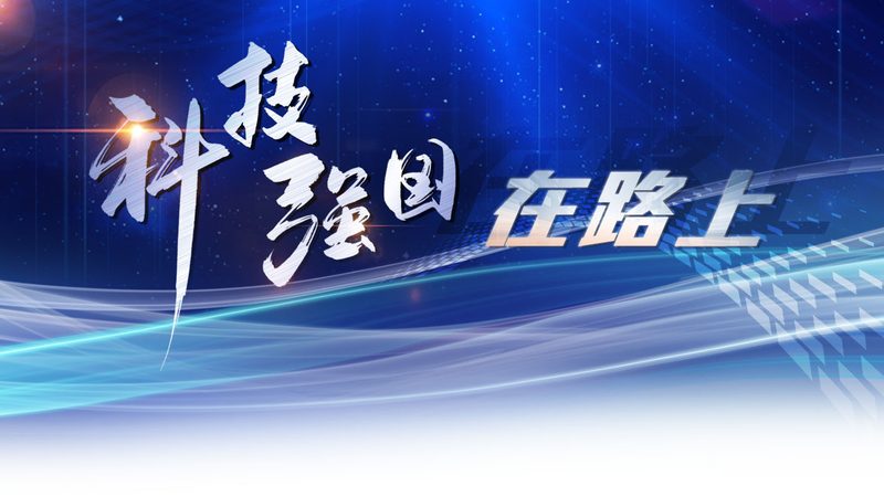 互联网技术在企业IT架构中的实际应用场景
