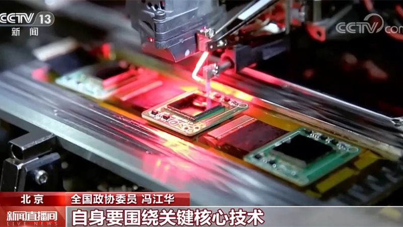 知识图谱：构建智慧企业的新引擎