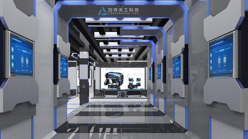 数据中台数据治理规范标准：构建高效数据管理的基石