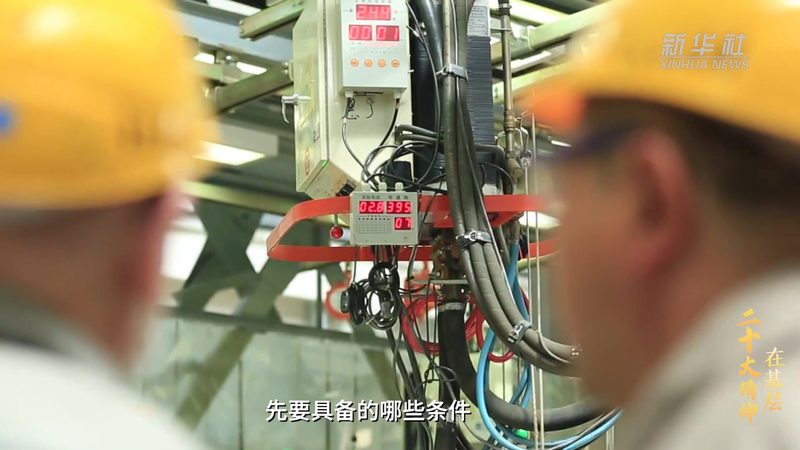 大型企业数字化转型的关键要素解析**