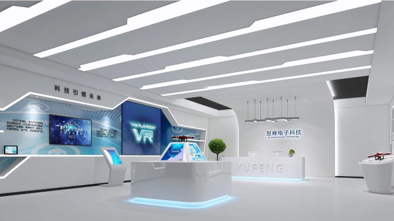 工业互联网平台：制造企业转型的关键选择